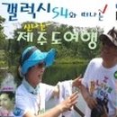 (시니어)스마트폰 나만의 동영상 이미지