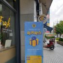 사림동112 이미지