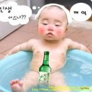 술이땡기는날 이미지