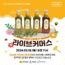 허니통신 이미지