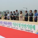 천지 건축사사무소 이미지