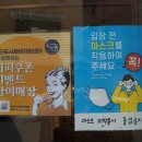 더스토리지커피랩