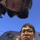 원더피싱 이미지