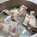 예산소갈비 이미지