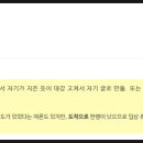 4차산업혁명(인공지능이 바꿔놓은 세상) | 인공지능(AI)과 글쓰기