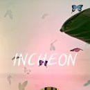 인카페 - 서초구 언남길 71 | 인카페