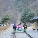 문경철로자전거 이미지