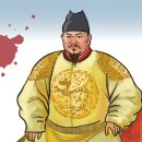 황제이불 - 경주시 충효1길 34 | 황제이불