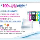 싱싱과일 이미지