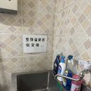 영등포여자고등학교 | 신길역 신길동 매운 짬뽕 신길동 별난아찌 짬뽕 주차 , 웨이팅 내돈내산 솔직리뷰