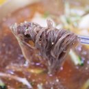 현지인이 추천하는 진주 냉면 맛집 best 10