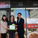 아구가좋아 이미지