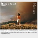 한가람통신 이미지