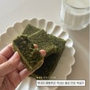 별에서온쑥 | 온가족 간식으로 딱, 올빛 쑥카스테라 맛있는떡추천