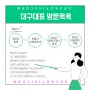 해바라기365노인복지 이미지