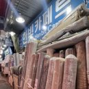 한빛세탁 이미지