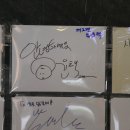 강촌슈퍼맨 이미지