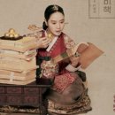 일타한의원 네이버블로그