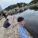 관동낚시 이미지