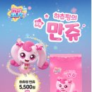 감성커피서