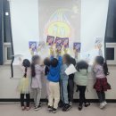 와글와글 책 놀이터 이미지