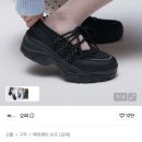 오찌 로미타 플랫폼 발레리나 도트 메리제인 OZSQGA186B 후기👟🩰