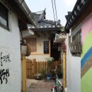 와민당 | (전주/한옥마을) 깨끗한 한옥숙소, 와민당