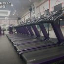 라이프휘트니스스포츠센타