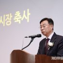 판교시장 이미지