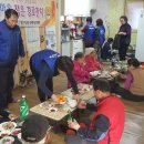 봉래1동경로당 이미지