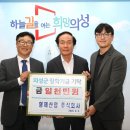 형제산업 이미지