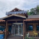 칠전부동산공인중개사사무소 이미지