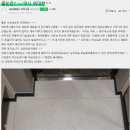 대구 월배라온프라이빗디엘 케라폭시 줄눈시공 장점 by 위대한줄눈