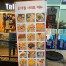 양계장집아들 이미지