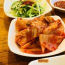 제천식육점 이미지