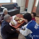 밤밭노인복지관 이미지