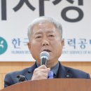 한국철거인력 이미지
