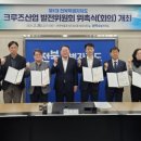 신동아산업 이미지