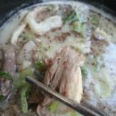 큰마당순대국 이미지
