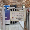 멍멍아학교가자 (대곡점) 이미지