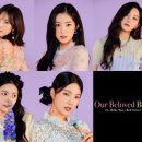 밀키웨이스테이션