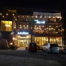 cafe더뷰