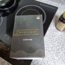 온라인한우장터 한우자조금 육포, 장흥축협육포