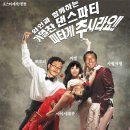 영상공작소