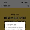 GOODLUCK - 청주시 상당구 상당로59번길 12-10 | GOODLUCK