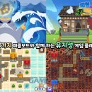 (주)엔디 이미지