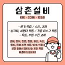 젤미마을5단지 대우푸르지오 이미지