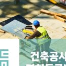 세움기술경영 이미지