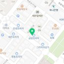 맨드리창작소