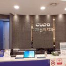 바른치과의원 이미지